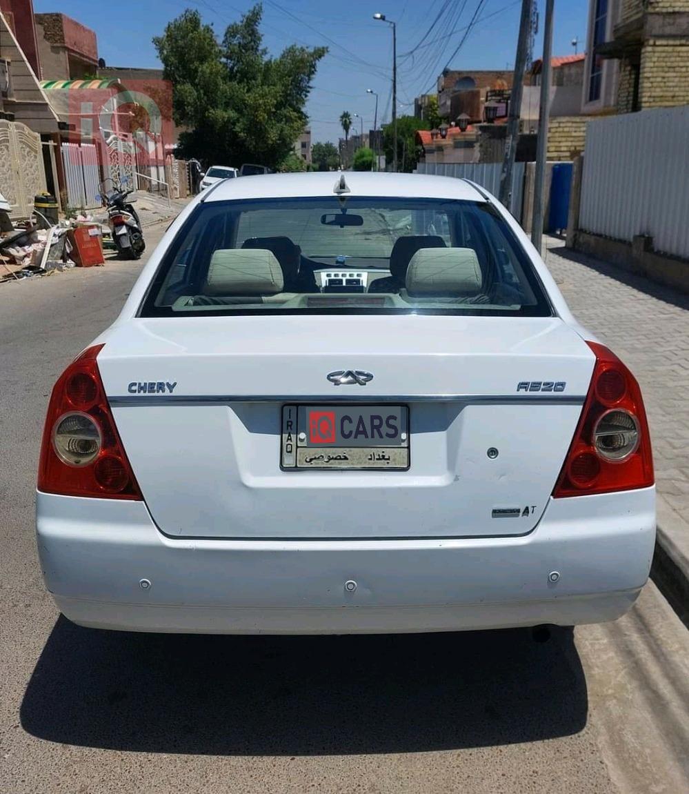 شيري A520